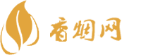 福建云霄香烟货源网